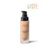 Skin Creamery Tinted SPF Medium 30ml